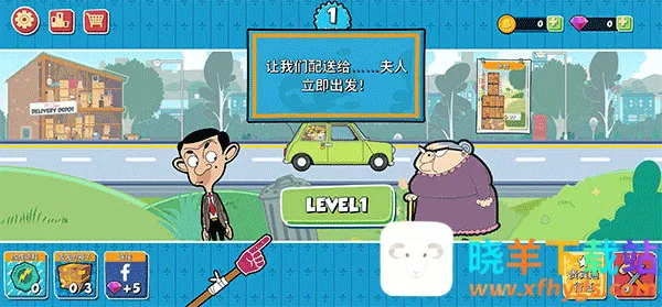 ���������Ϳ��2025���ذ�װ