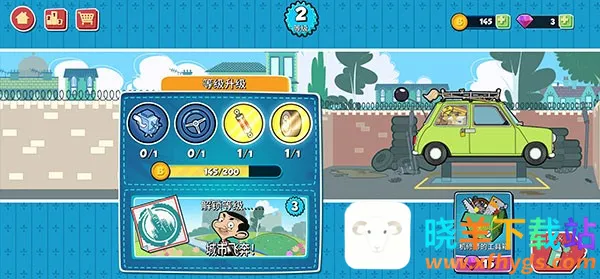 ���������Ϳ��2025���ذ�װ