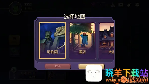 ���������ش��ð�׿���ֻ���