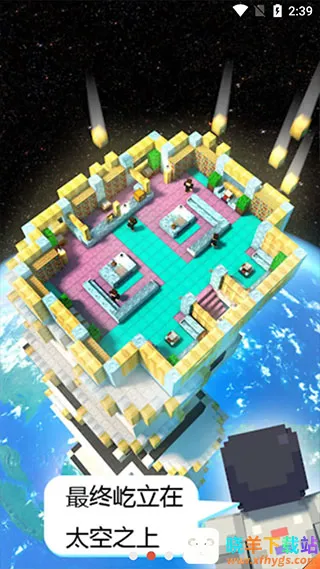 �������3D(ģ�⽨����Ϸ)