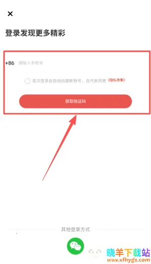 ��·��2025�ٷ����°汾