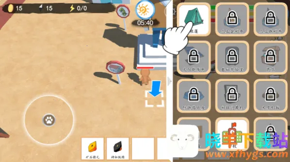 �Ƽ���������(�Ƽ���������)