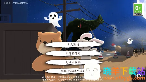 �Ƽ���������(�Ƽ���������)