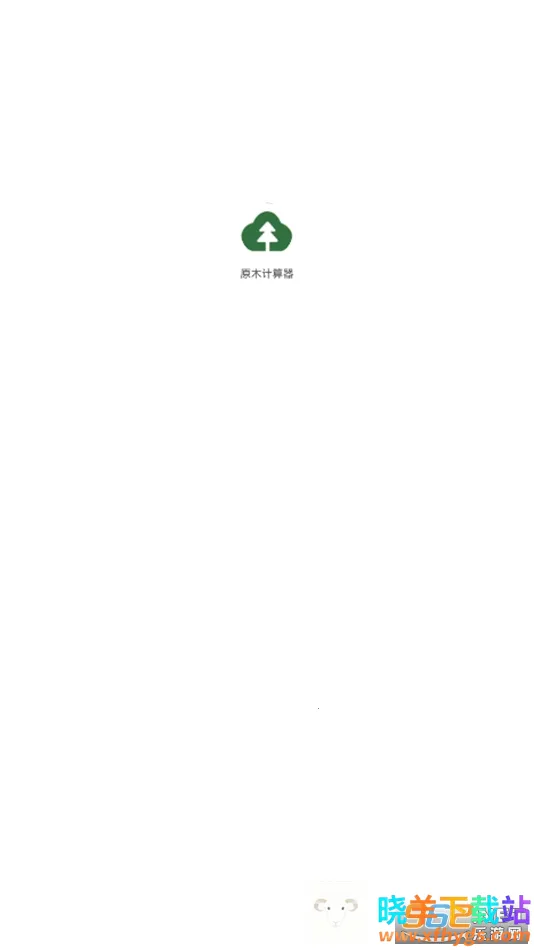 ԭľ�����������ֻ���