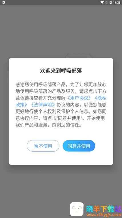 ��������2025���°汾