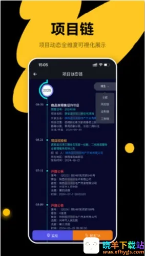 Ϭţ��(��Ŀ��������)