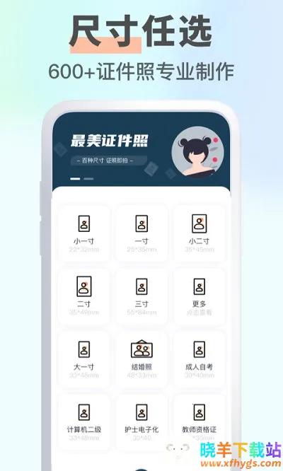 ����֤���ջ���(֤������������)