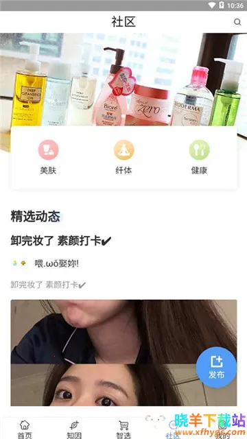 ���Ұ�׿���ֻ���