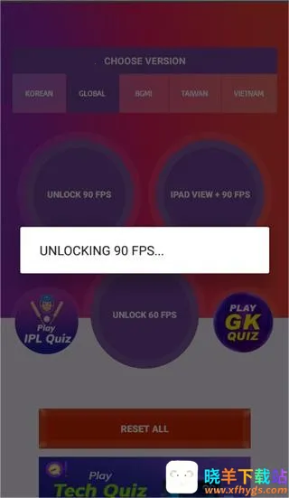 90FPS�����(��Ϸ�����Ż���)