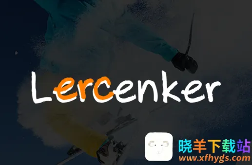 Lercenker(�г���¼������)