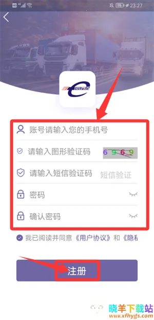 ͬ����˾��(˾������ƽ̨)