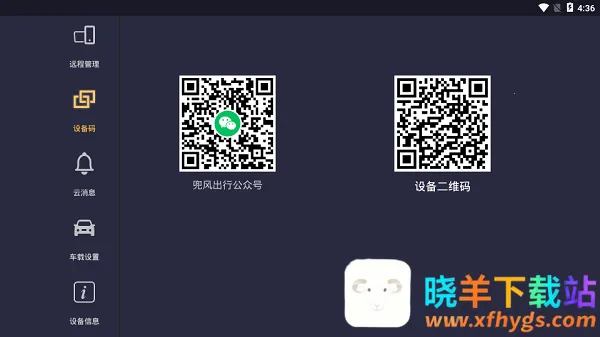 ��������(��������ƽ̨)