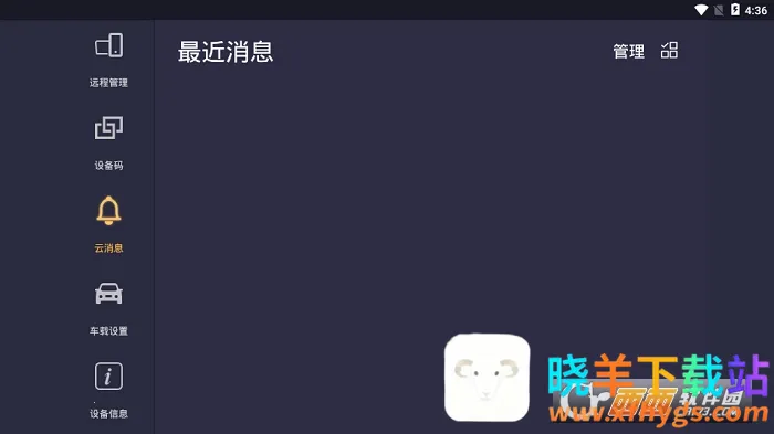 ��������(��������ƽ̨)