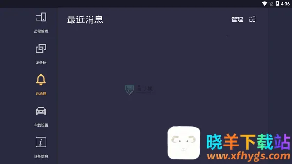 ��������(��������ƽ̨)