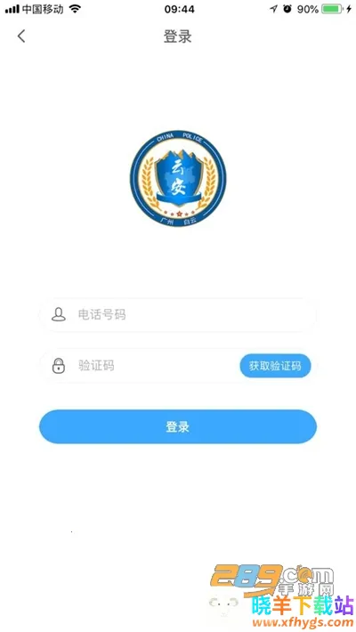 ƽ���ؼ�2025���°汾