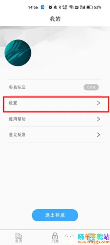 ƽ���ؼ�2025���°汾