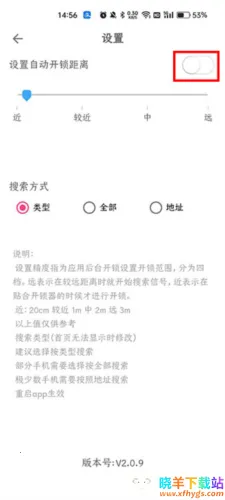 ƽ���ؼ�2025���°汾