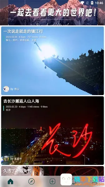 ȥ��������2025�ٷ�����