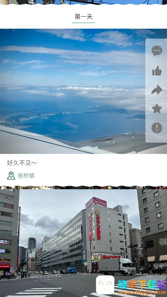 ȥ��������2025�ٷ�����