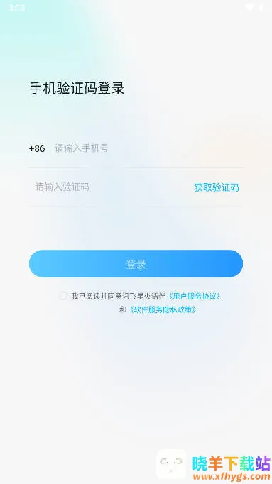 �ǻ����(Ӣ��ѧϰ����)