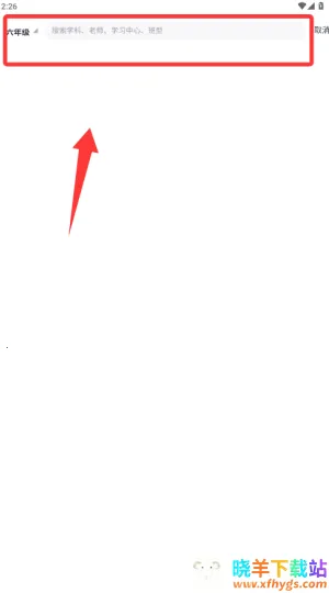 �ǻ����(Ӣ��ѧϰ����)