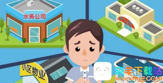 ����ˮ��2025�ٷ����°汾