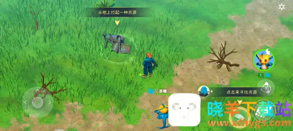 Amikin Village(ģ�⾭Ӫ��Ϸ)