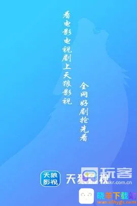 ����Ӱ��(Ӱ�Ӳ�������)