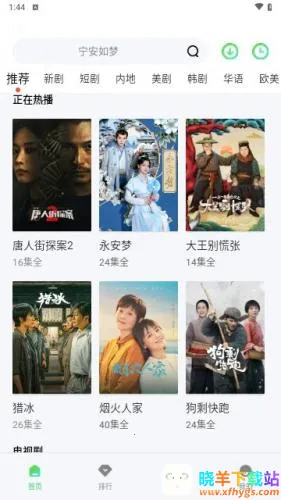 ����Ӱ��(Ӱ�Ӳ�������)