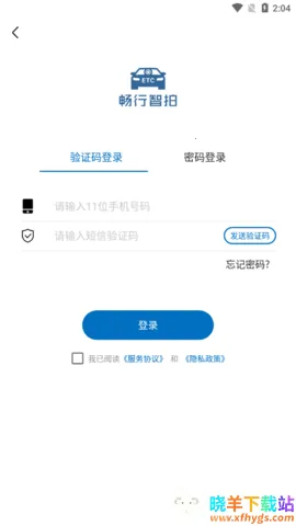 ��������(�ǻ۳�������)