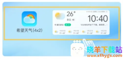 ϣ�����������ֻ���