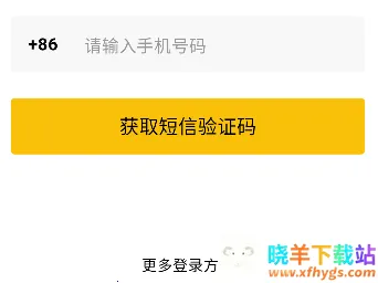 ��������(�ع���е����ƽ̨)