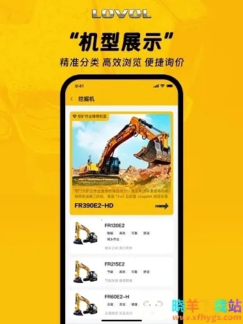 ��������(�ع���е����ƽ̨)