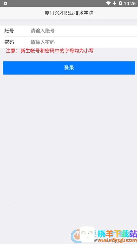 �ǻ��˲�2025�ٷ����°汾