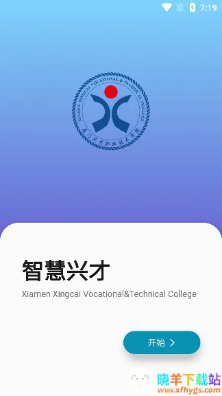 �ǻ��˲�2025�ٷ����°汾