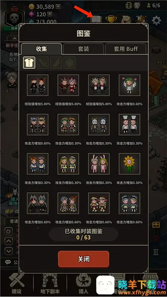 ��ħ������(��ħ���������)