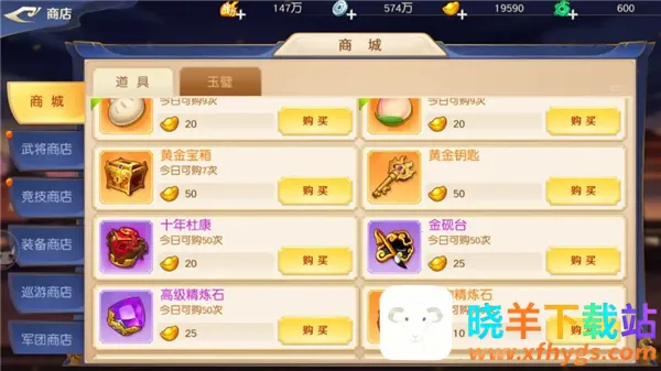 ͷ������2025���°汾