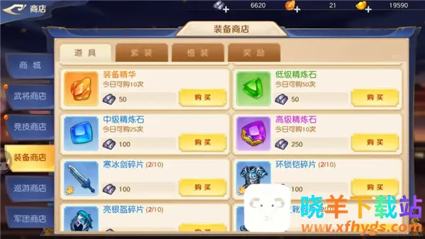 ͷ������2025���°汾