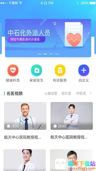 ʤ������(������������)