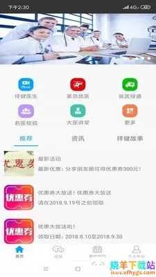 ʤ������(������������)