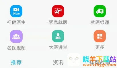 ʤ������(������������)