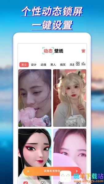 ������ֽ(��ֽ��������)