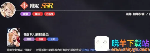 ��¶ϣ������2025���°汾