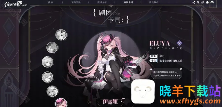 ��¶ϣ������2025���°汾