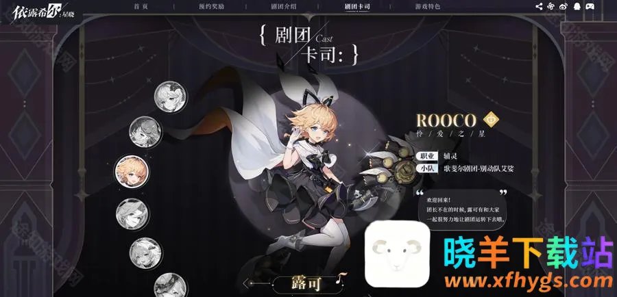 ��¶ϣ������2025���°汾