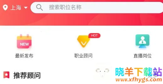 ��Ƹ2025�ٷ�����