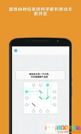 ����(����ѵ����Ϸ)