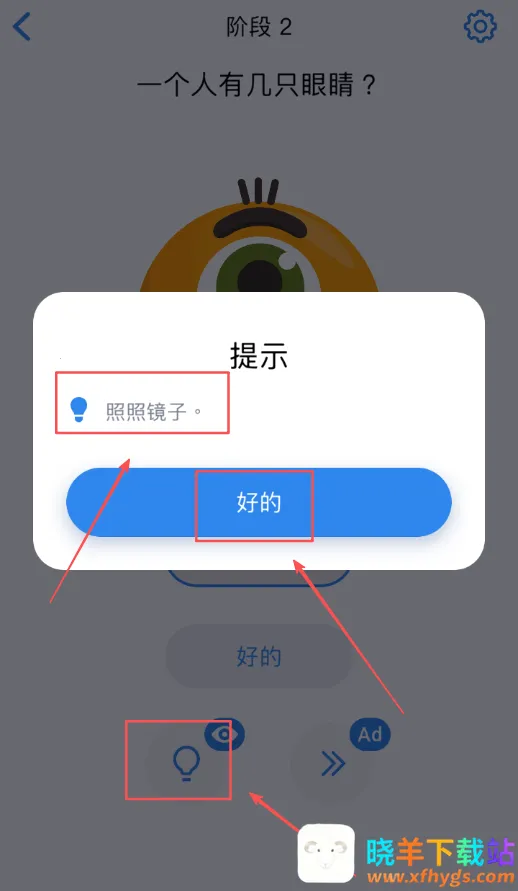 ����(����ѵ����Ϸ)