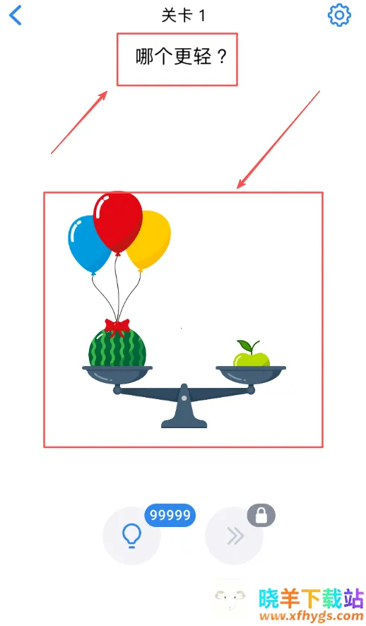 ����(����ѵ����Ϸ)