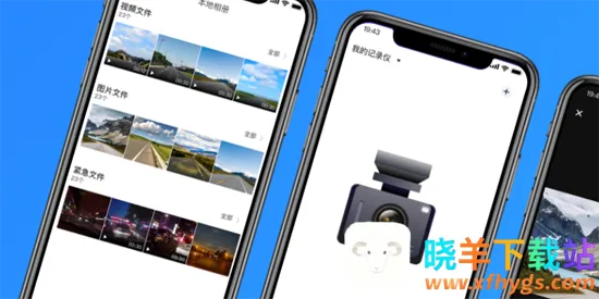 ¼�����г���¼�ǰ�׿���ֻ���